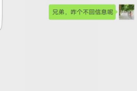 清远清远专业催债公司，专业催收